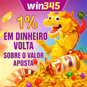 win345 Rebate