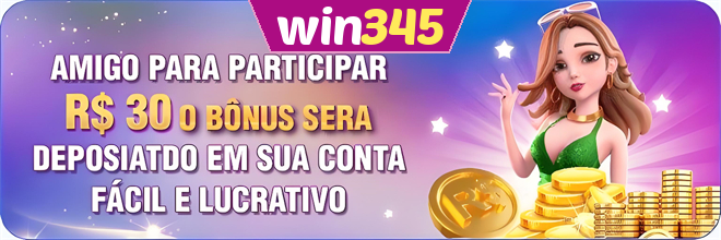 Compartilhar